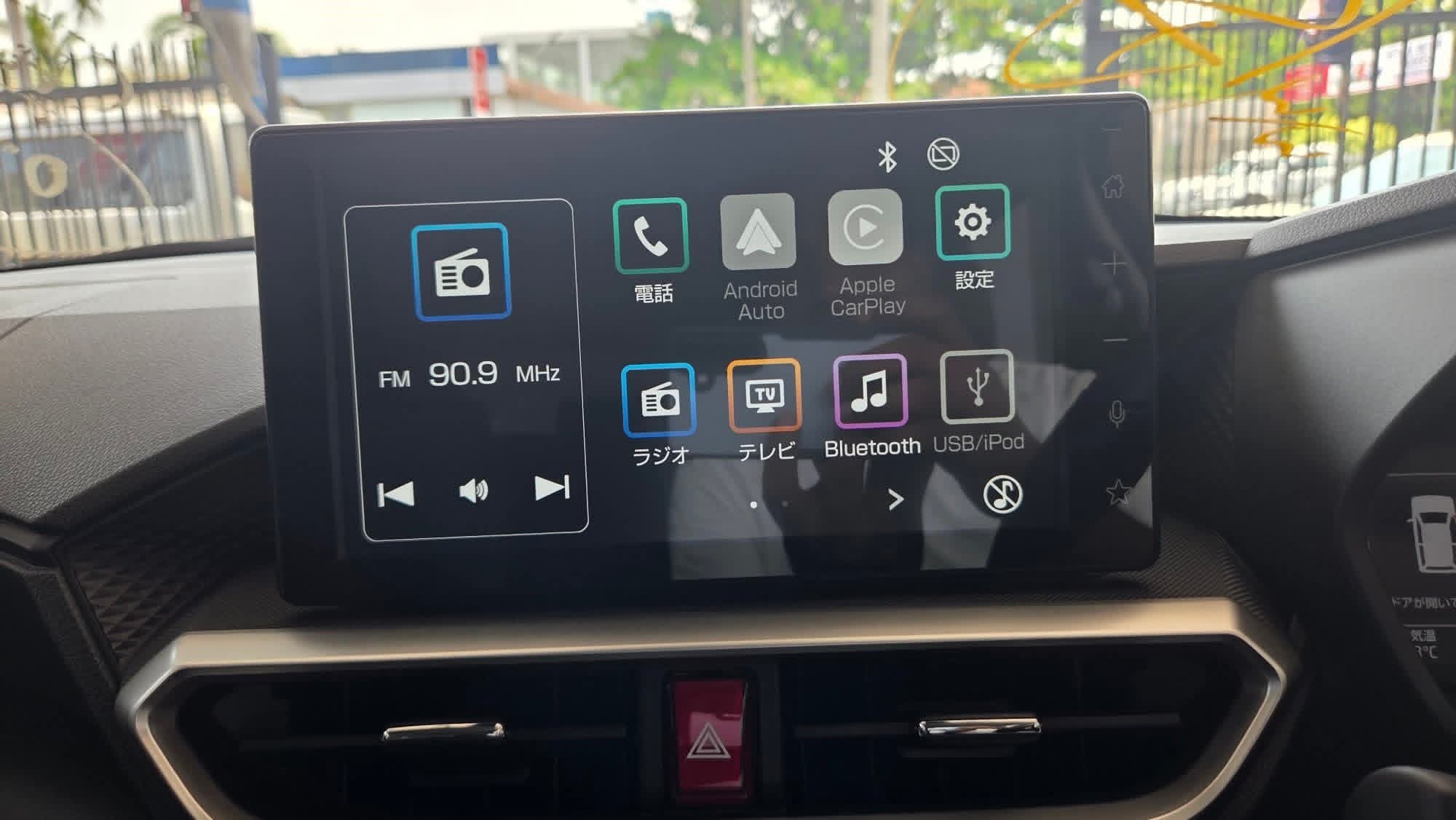 Daihatsu Rocky 2023 - பயன்படுத்தப்பட்டது SUV sale in Sri Lanka - patpat.lk