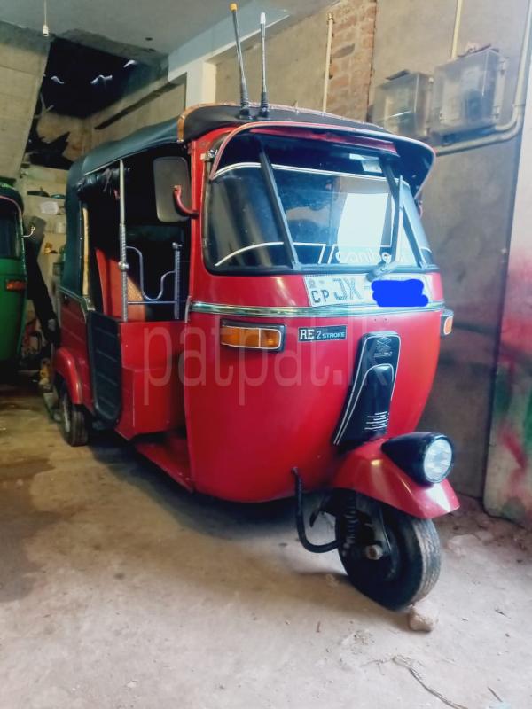 Advertisement image 2