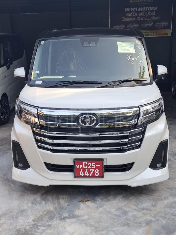 Advertisement image 1