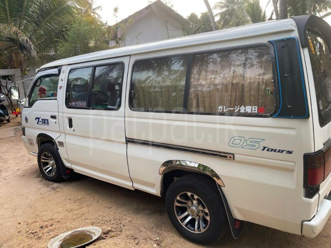 Advertisement image 3