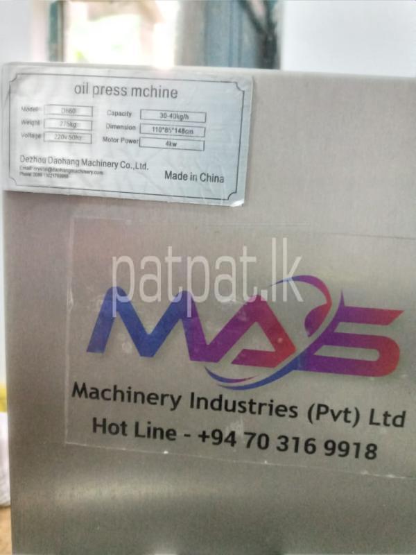 Advertisement image 5