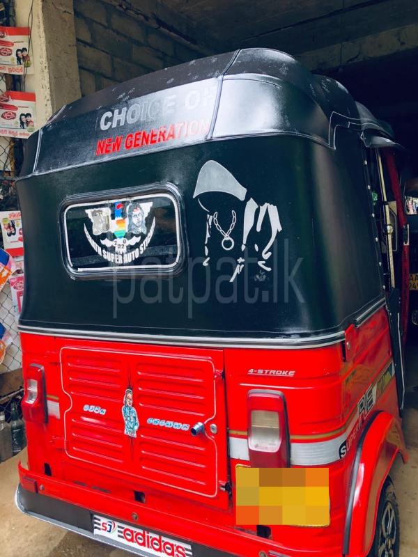 Advertisement image 5