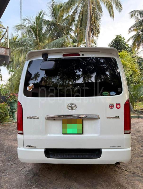 Advertisement image 6