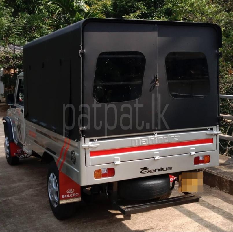 Advertisement image 4