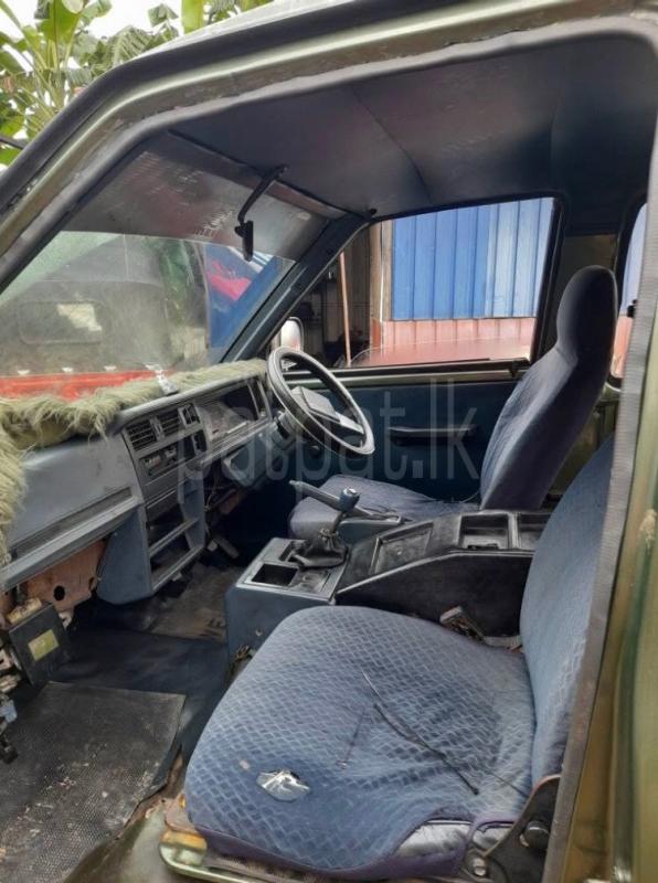 Advertisement image 5