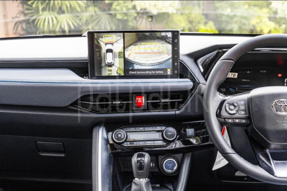 Advertisement image 4