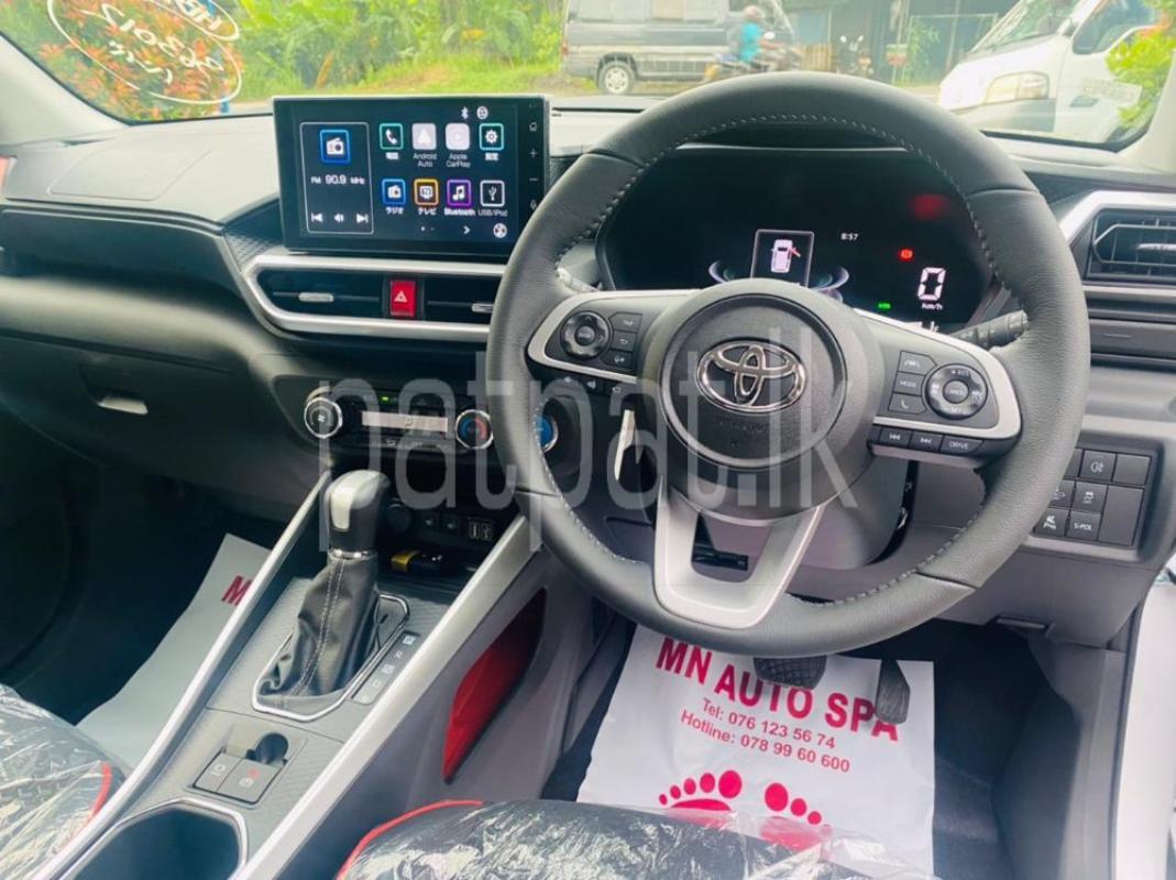 Advertisement image 3