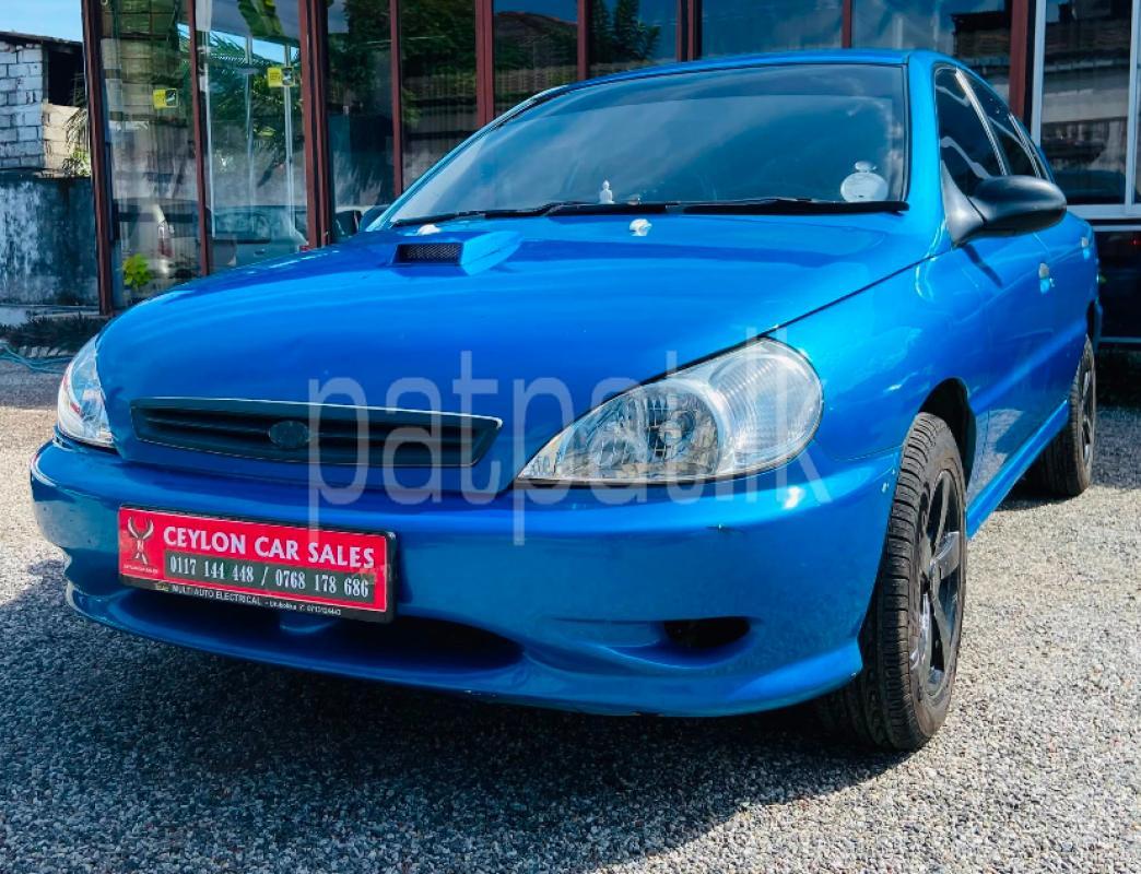 Advertisement image 4