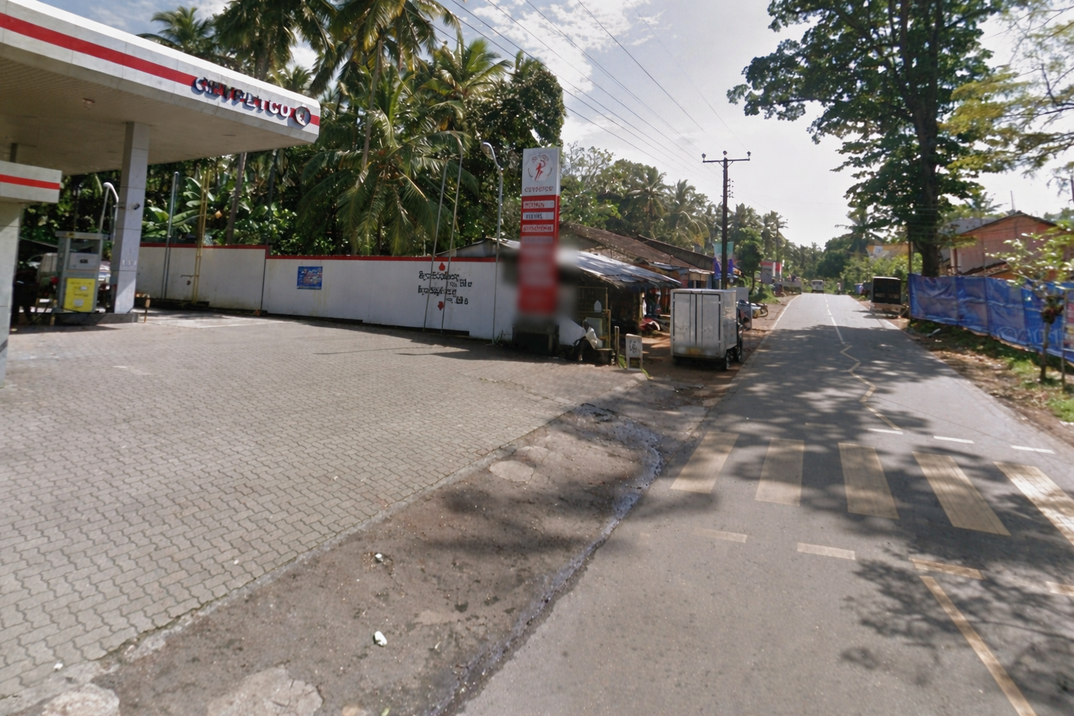 Commercial Land for Sale in Yakkala