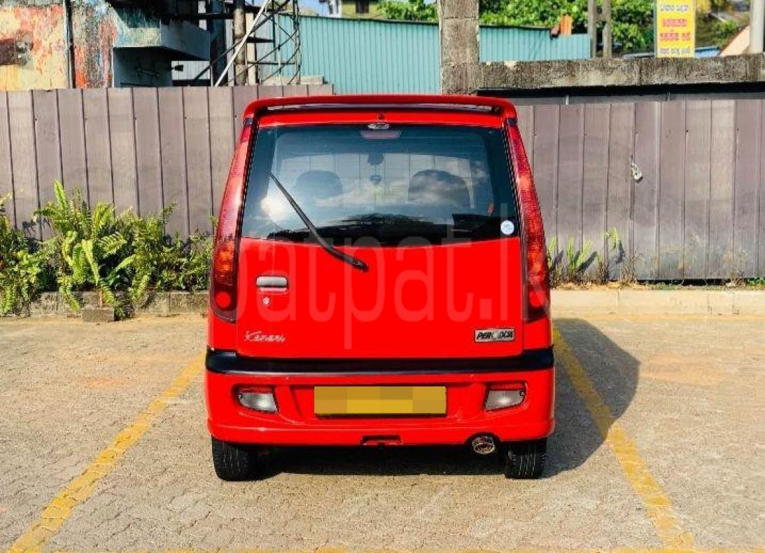 Advertisement image 6