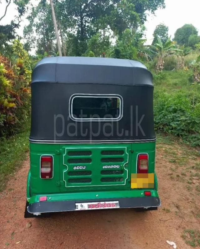 Advertisement image 5