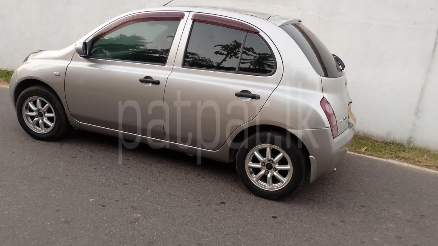 Advertisement image 4