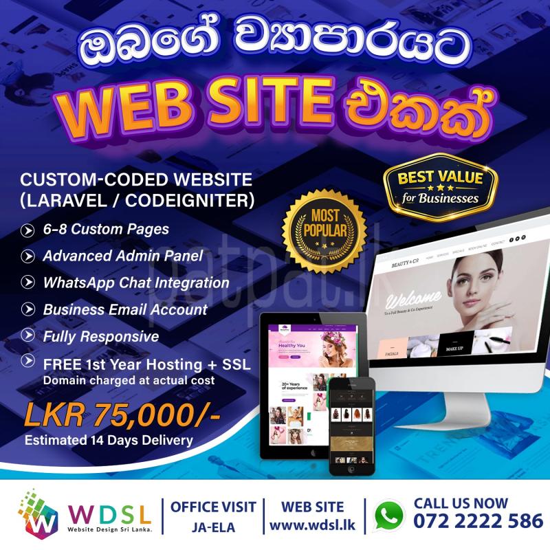 Advertisement image 3