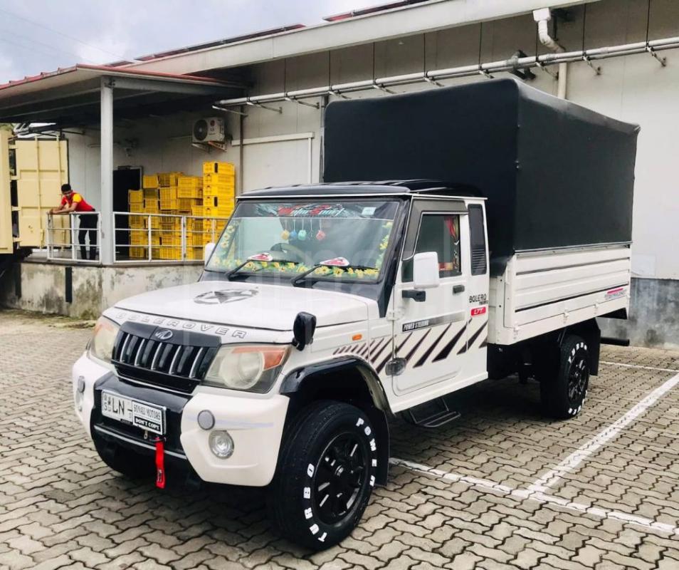 Advertisement image 1