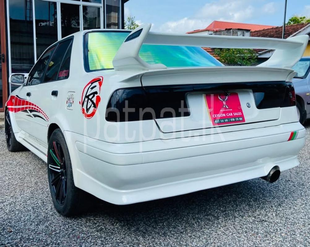 Advertisement image 6