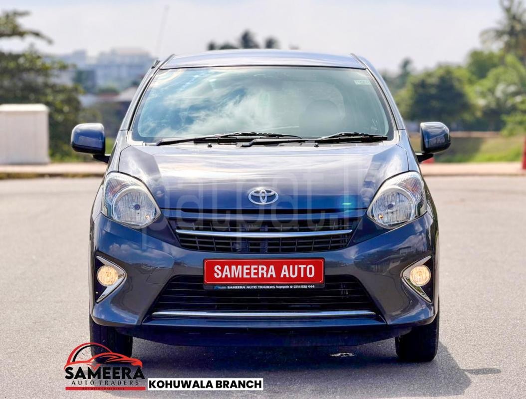 Advertisement image 5