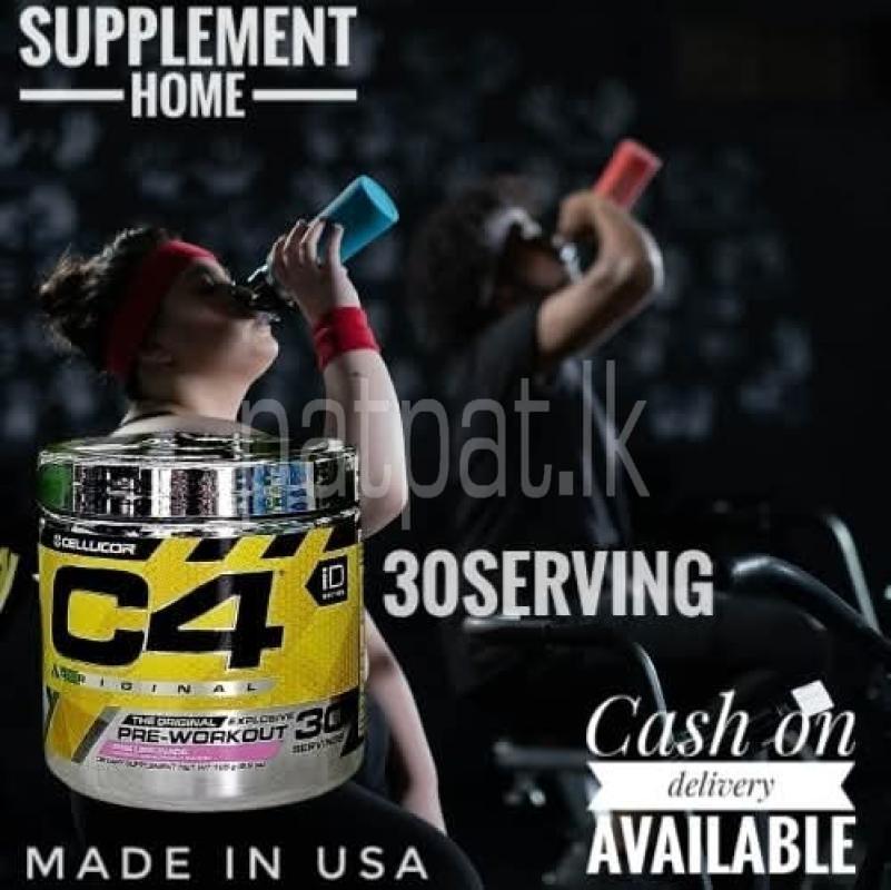 Advertisement image 1