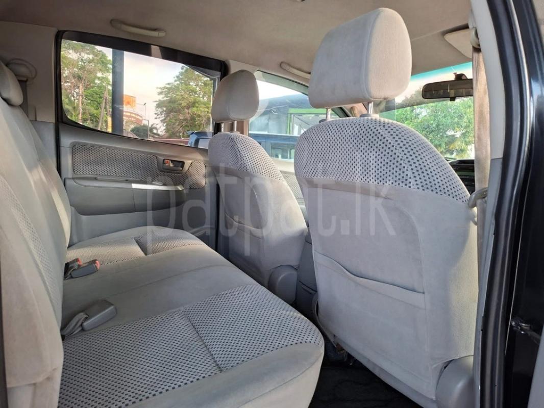 Advertisement image 5