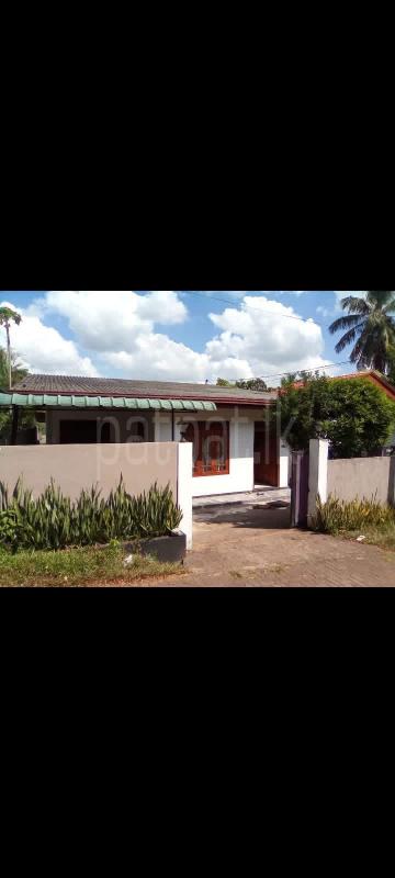House for Sale in Piliyandala
