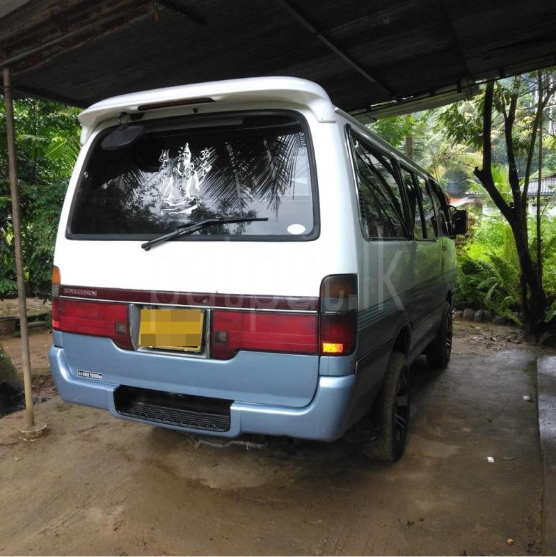 Advertisement image 2