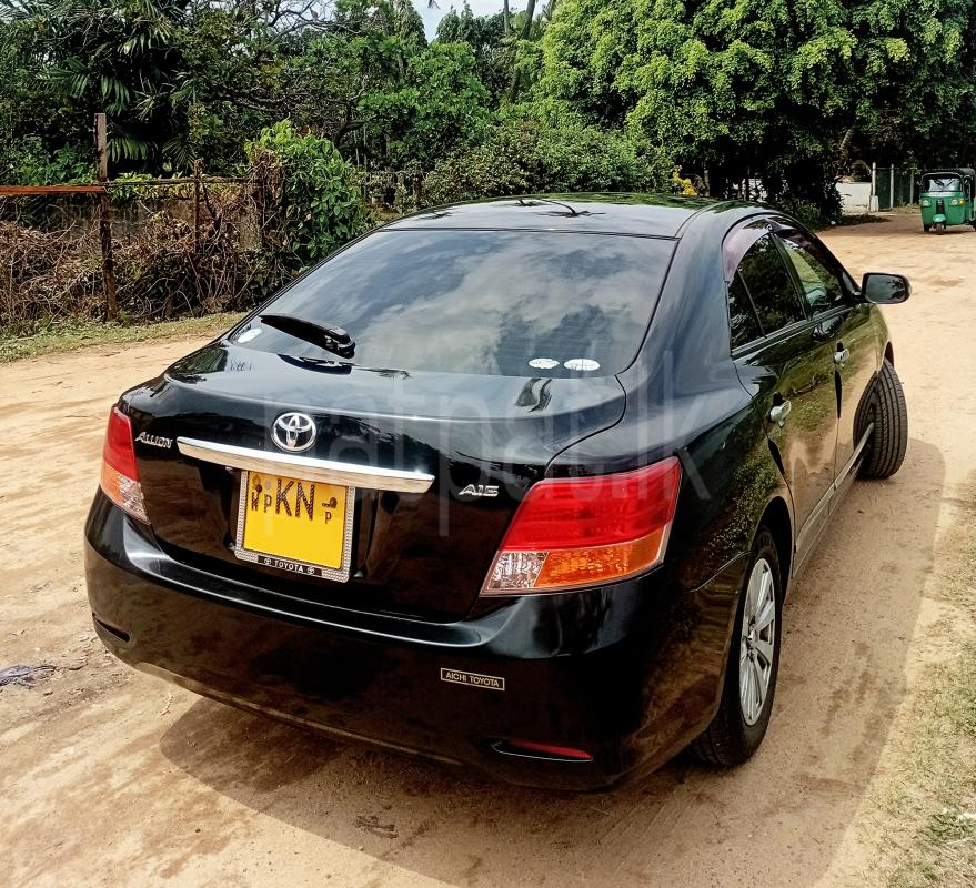 Advertisement image 2