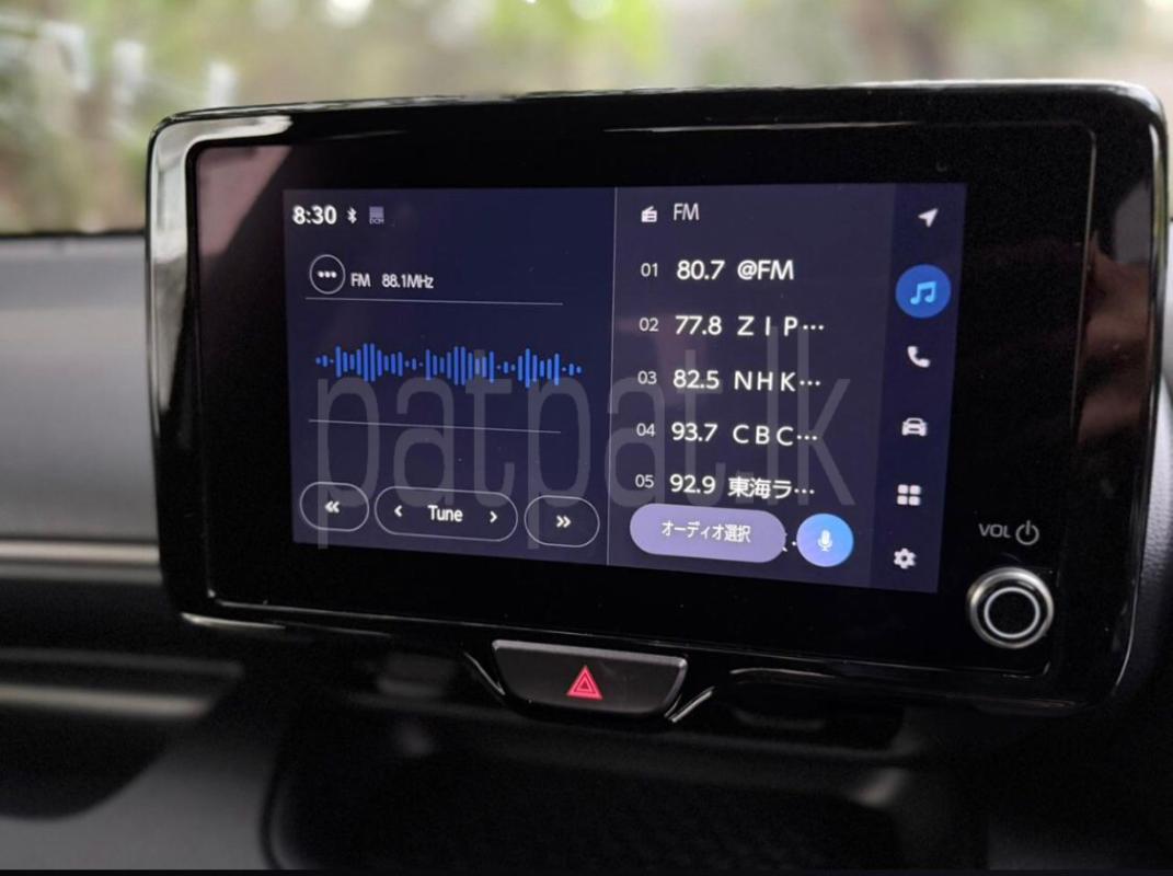 Advertisement image 5