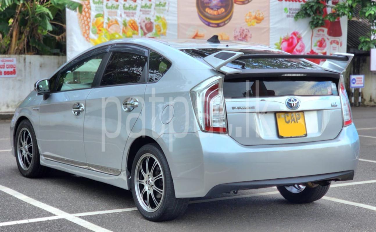 Advertisement image 2