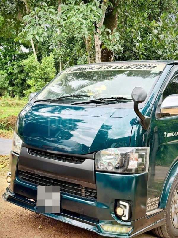 Advertisement image 1