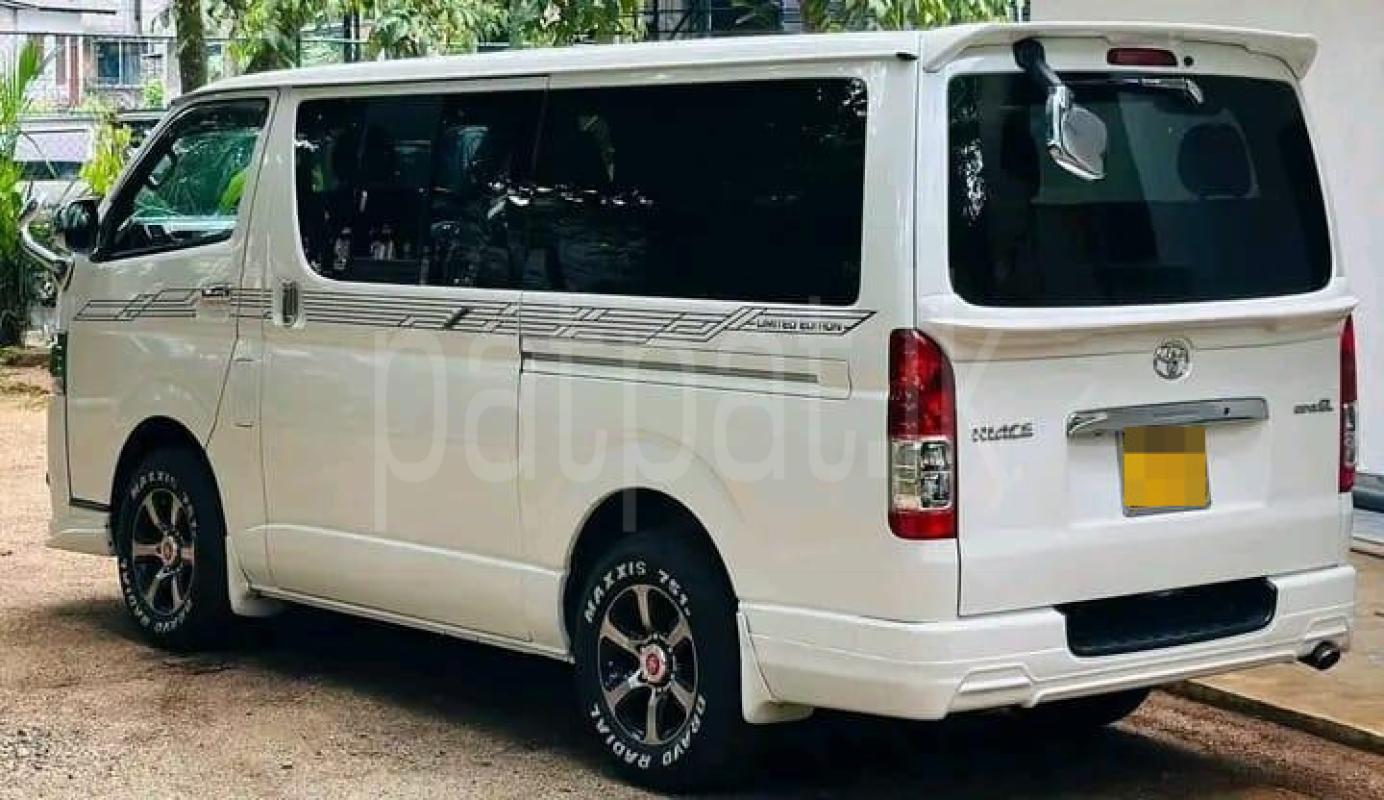 Advertisement image 4