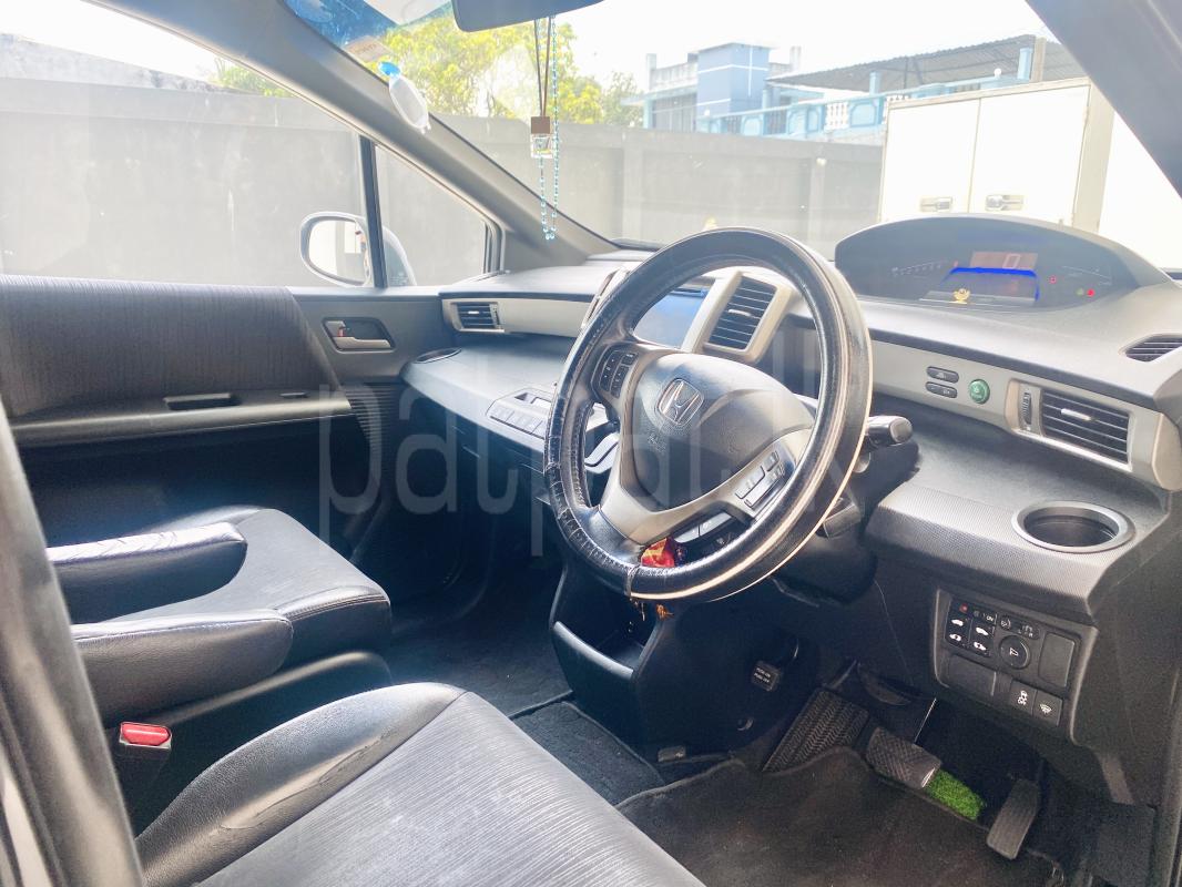 Advertisement image 5