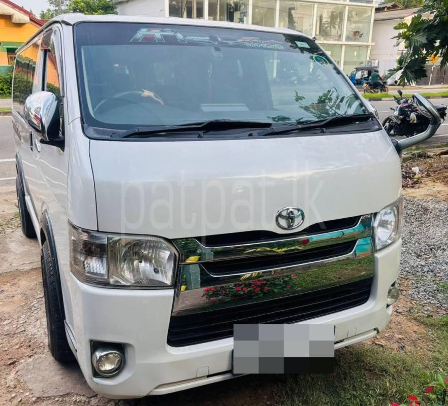 Advertisement image 1