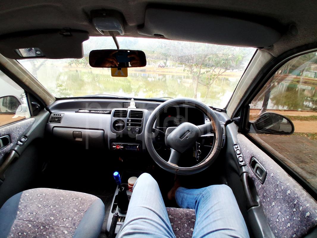 Advertisement image 5