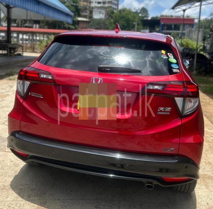 Advertisement image 3