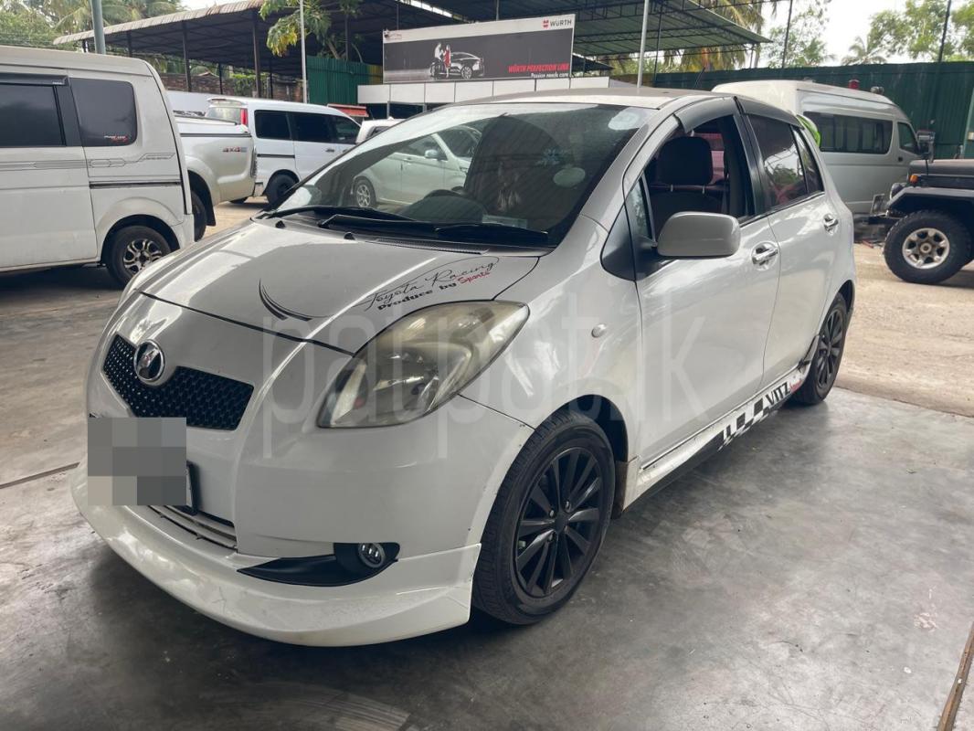 Advertisement image 1