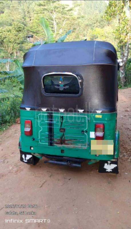 Advertisement image 6