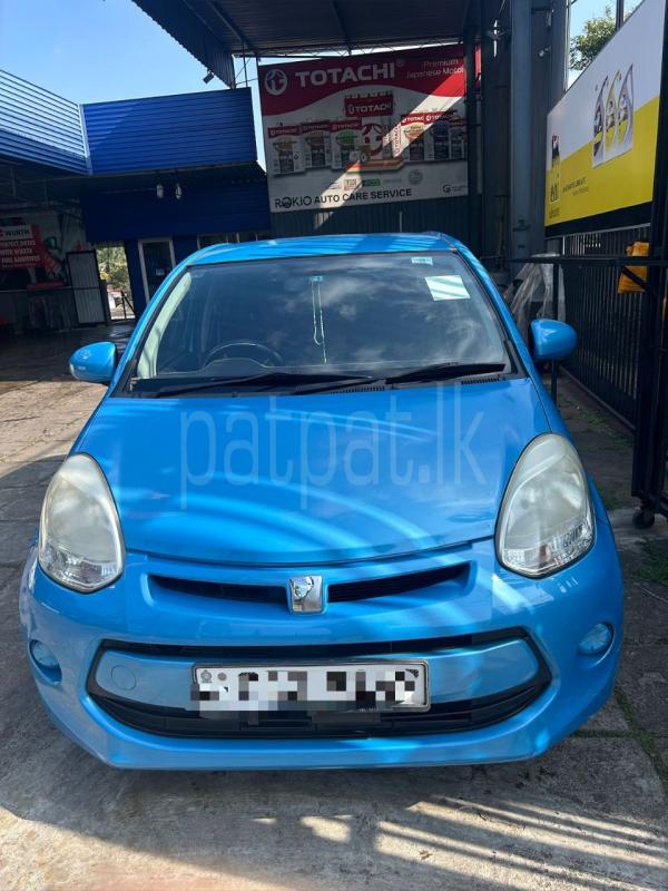 Advertisement image 1