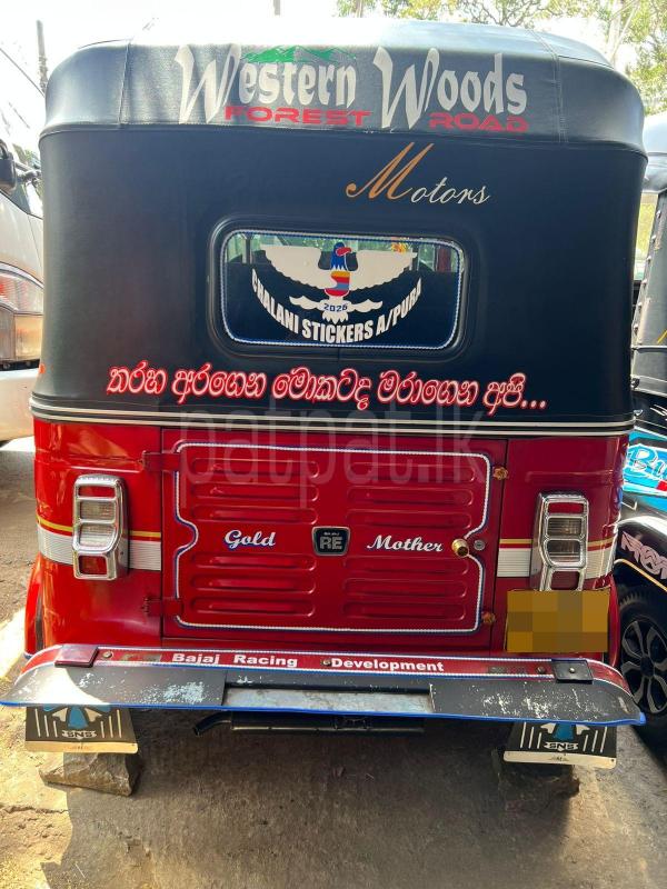 Bajaj Three Wheel 2015 - Used Three wheeler sale in Sri Lanka - patpat.lk