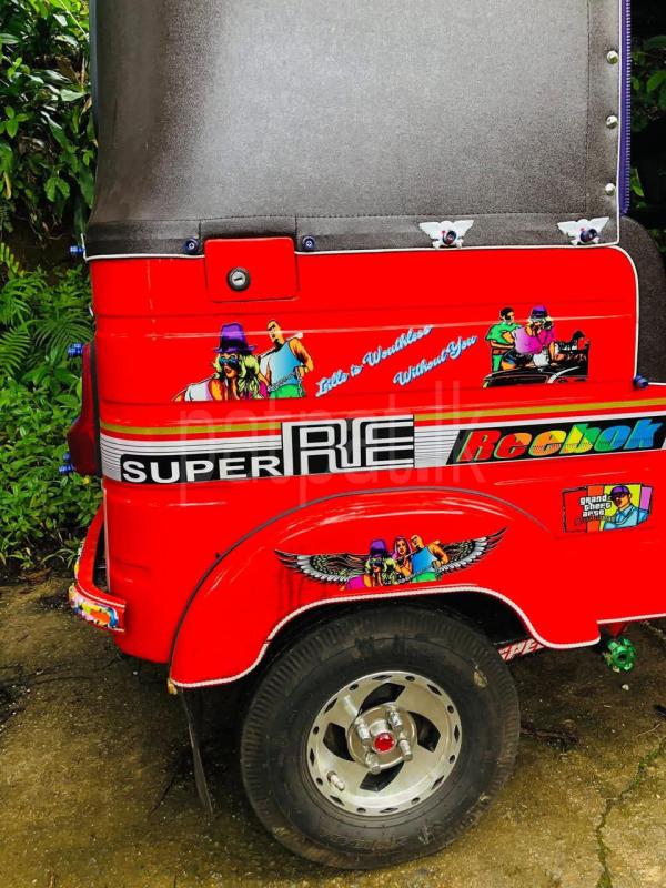 Advertisement image 4