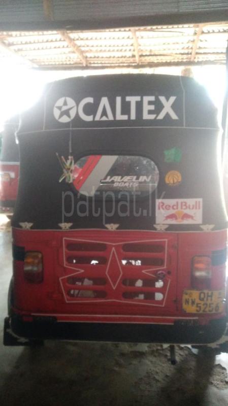 Advertisement image 1