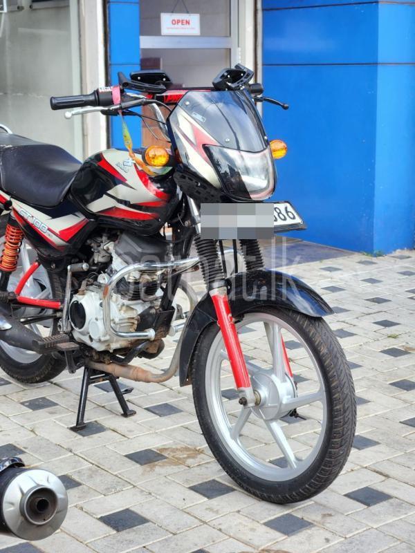 Advertisement image 1