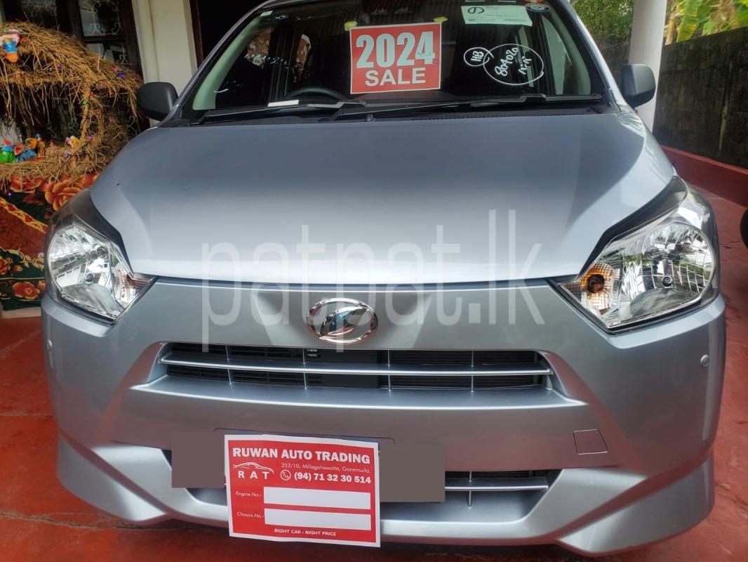 Advertisement image 1