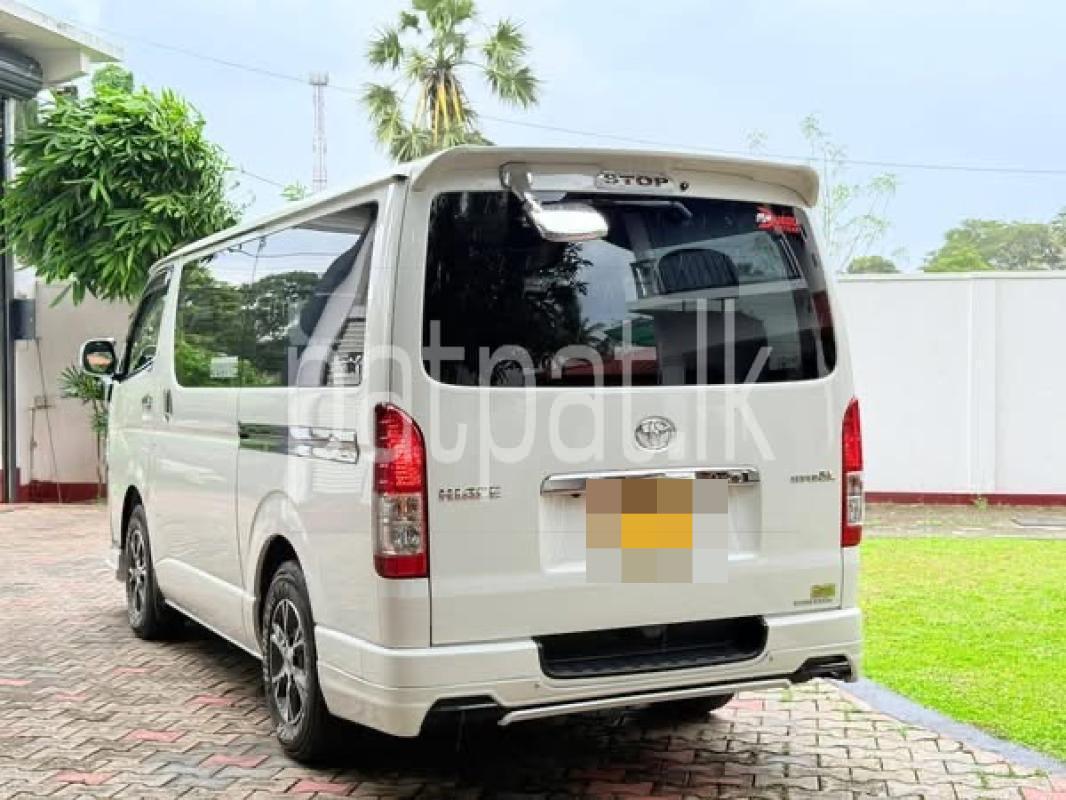 Advertisement image 3