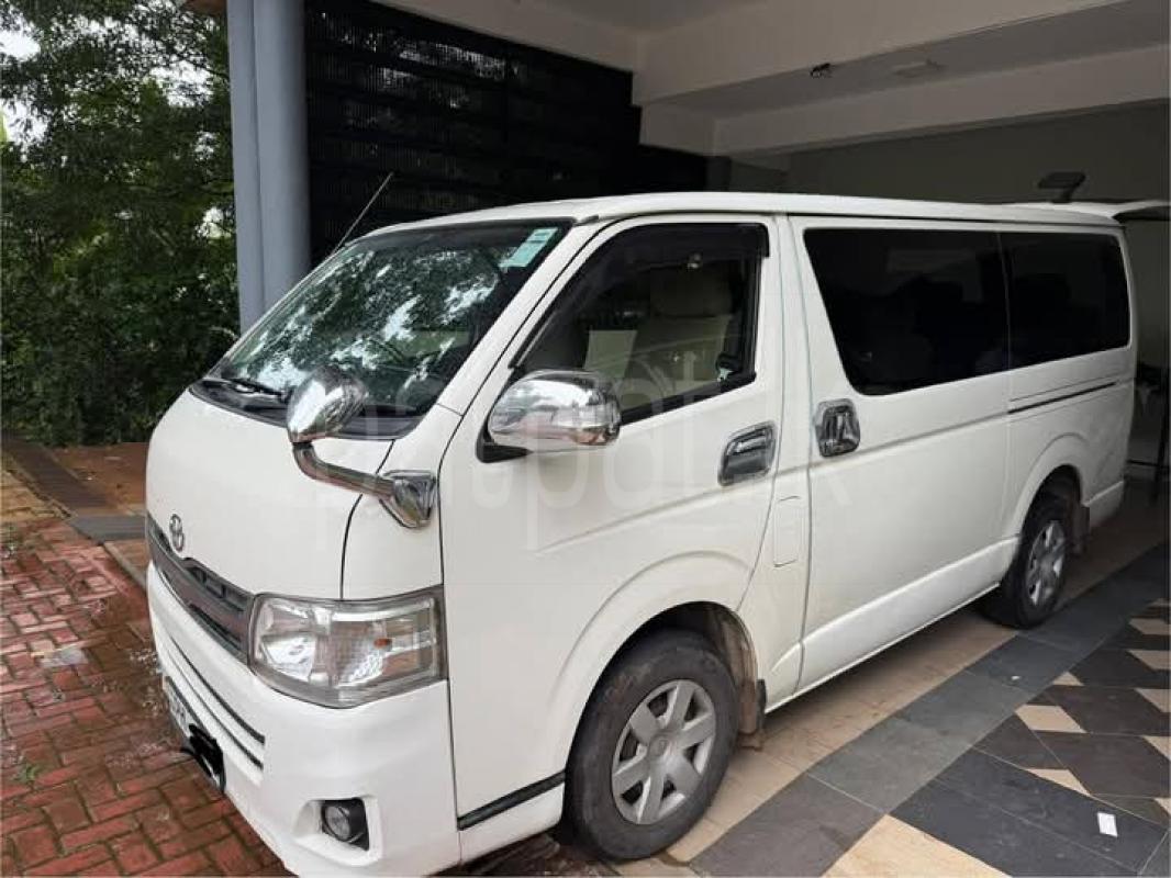 Advertisement image 5