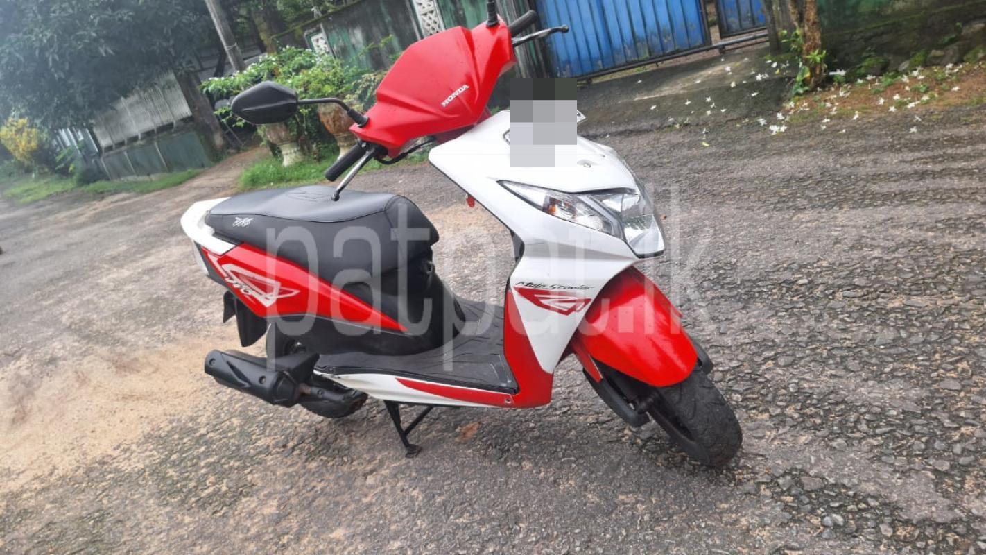 Advertisement image 3