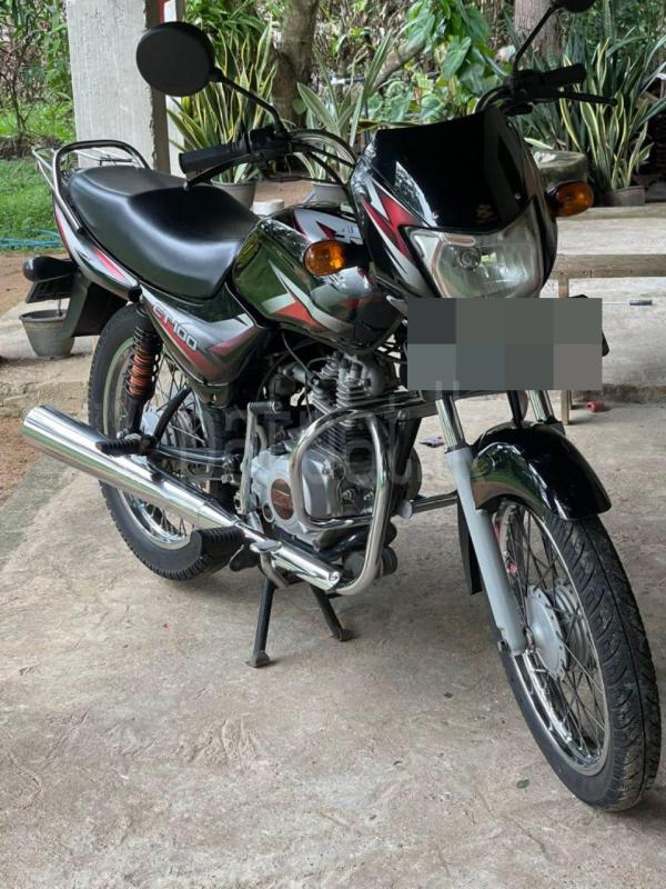 Advertisement image 2