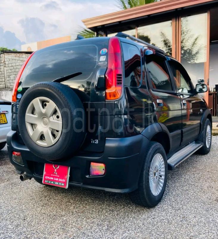 Advertisement image 2