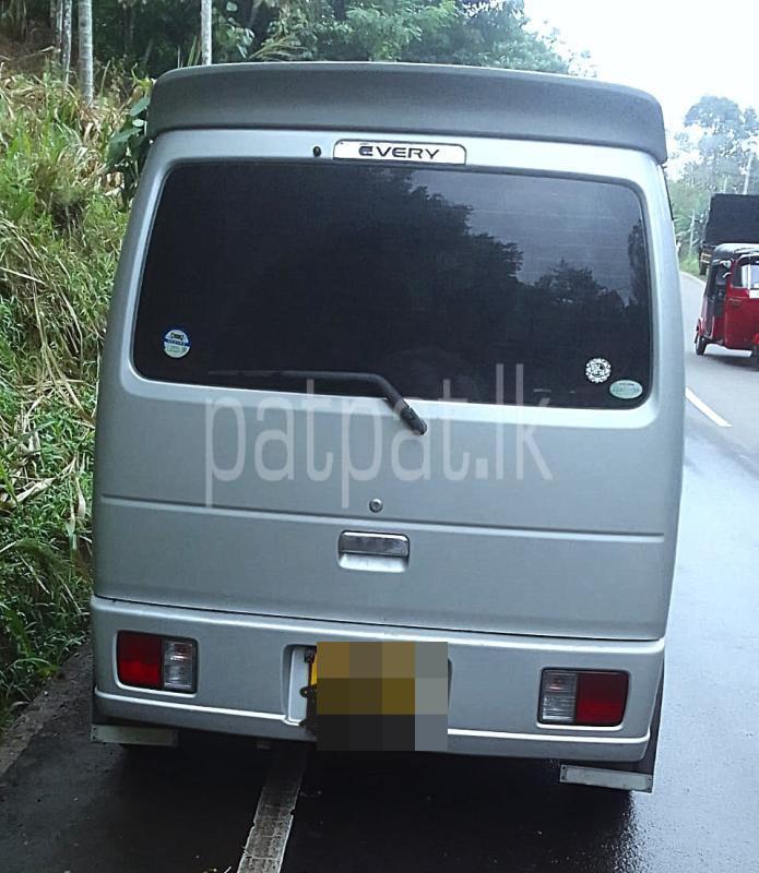 Advertisement image 5