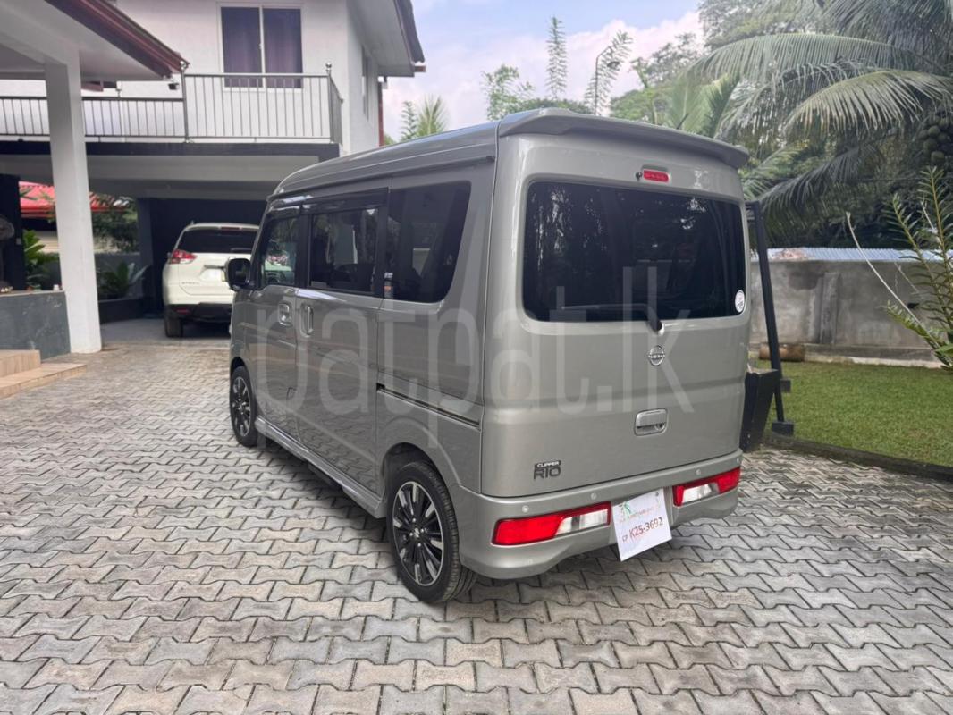 Advertisement image 2