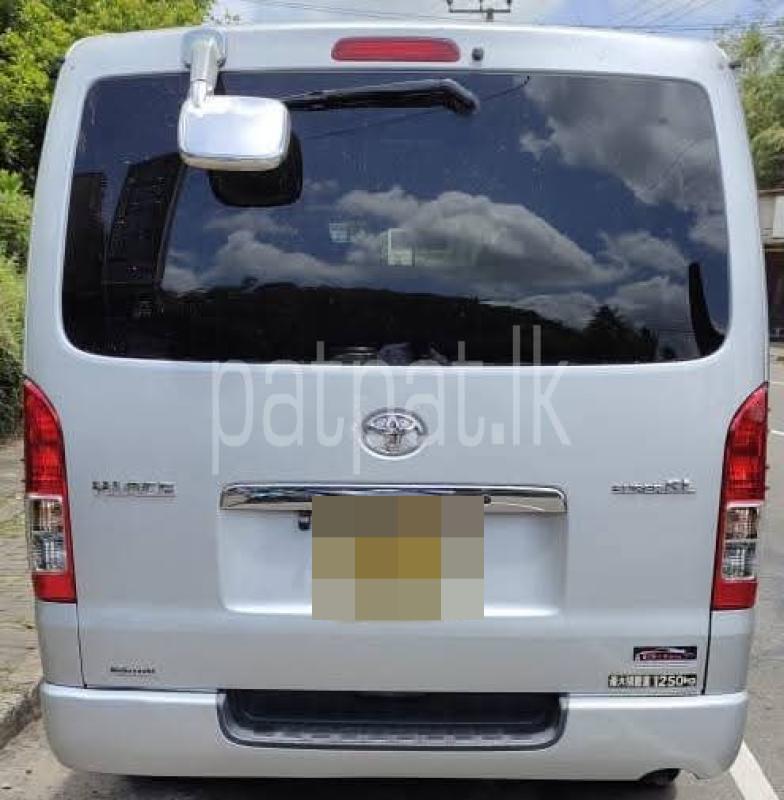 Advertisement image 2