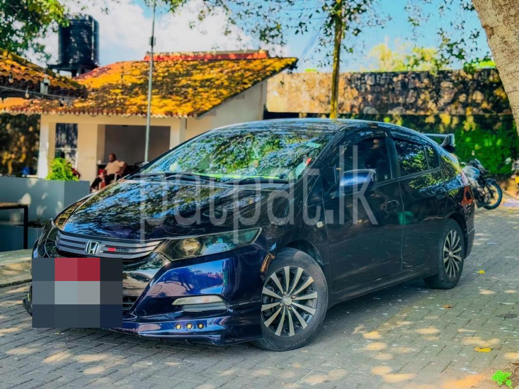 Advertisement image 1